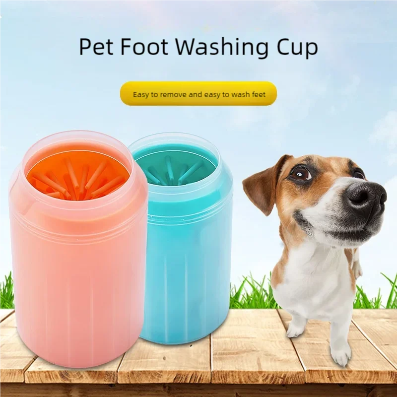 Lavazampe in Silicone per Cani – Pulizia Rapida dopo la Passeggiata